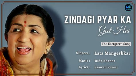 zindagi pyar ka geet hai mp3|pyar ka geet hai lata songs download.